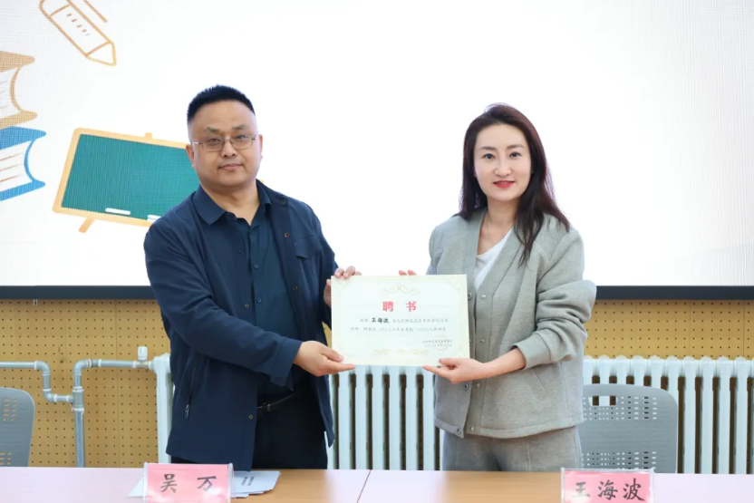 微信图片_20260528163238_1645_7.png