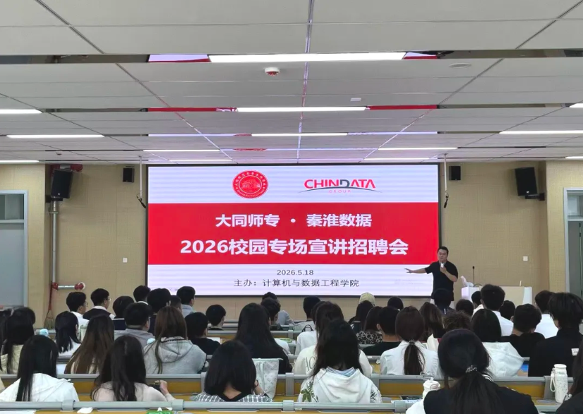 微信图片_20260528164135_1647_7.png