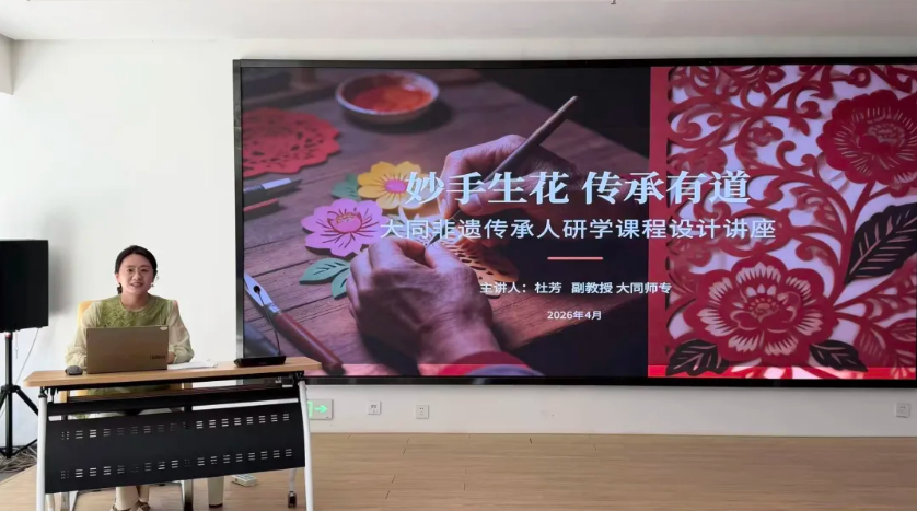 微信图片_20260528164442_1648_7.png