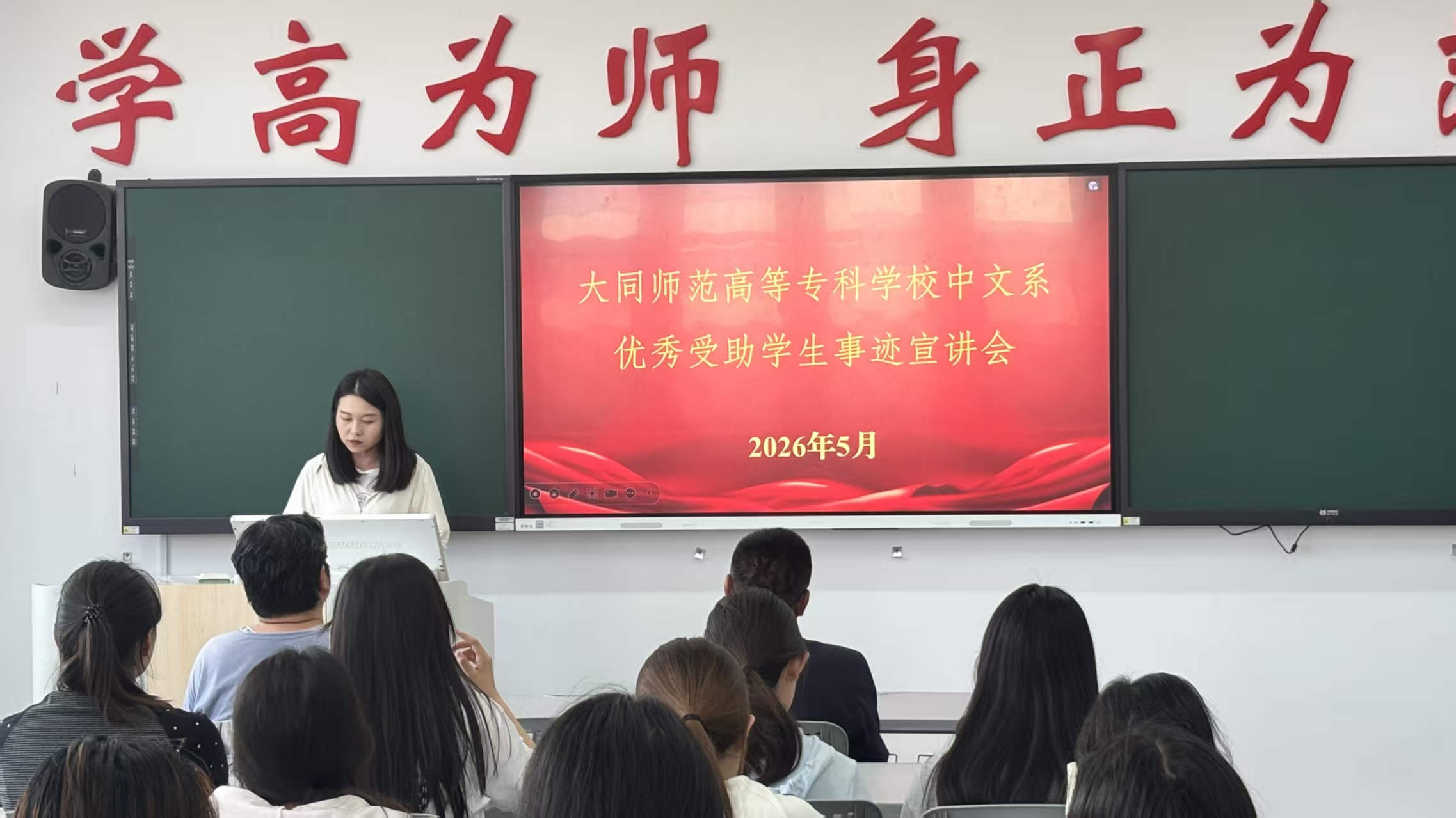 a31c511dd16283d88ae6a933f26039bb.jpg