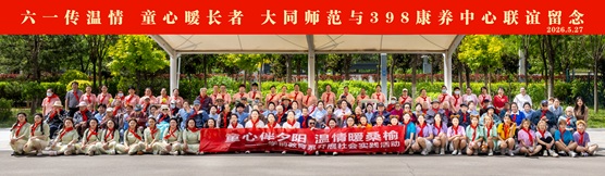 标题.jpg