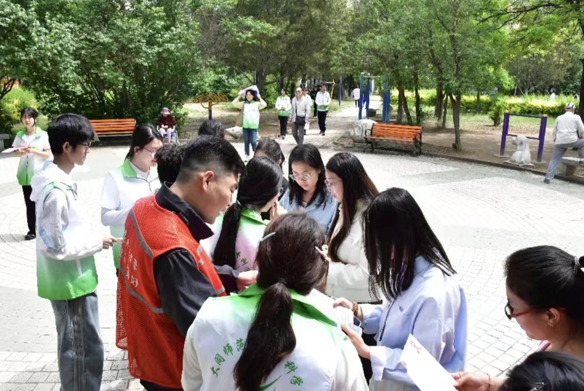 微信图片_20260604132008_150_1.jpg 微信图片_20260604132008_150_1.jpg