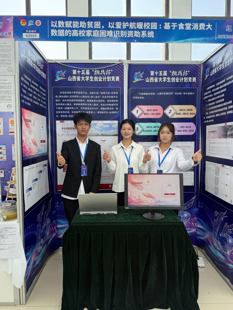 图片2.png 图片2.png